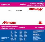 Текстильные чернила SB210 сублимационные 2000 мл Mimaki SPC-0700M-1 Magenta