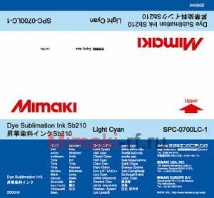 Текстильные чернила SB210 сублимационные 2000 мл Mimaki SPC-0700LC-1 Light Cyan