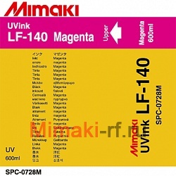 UV чернила LF-140 UV 600 мл Mimaki SPC-0728M Magenta