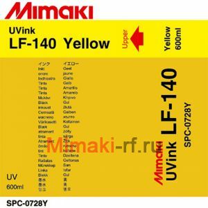 UV чернила LF-140 UV 600 мл Mimaki SPC-0728Y Yellow