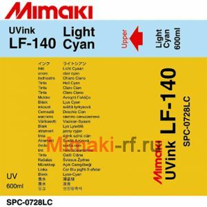 UV чернила LF-140 UV 600 мл Mimaki SPC-0728LC Light Cyan