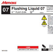 Чистящее средство C-FL007-Z-BA-1 Flushing Liquid 07 1L Bottle 1000ml